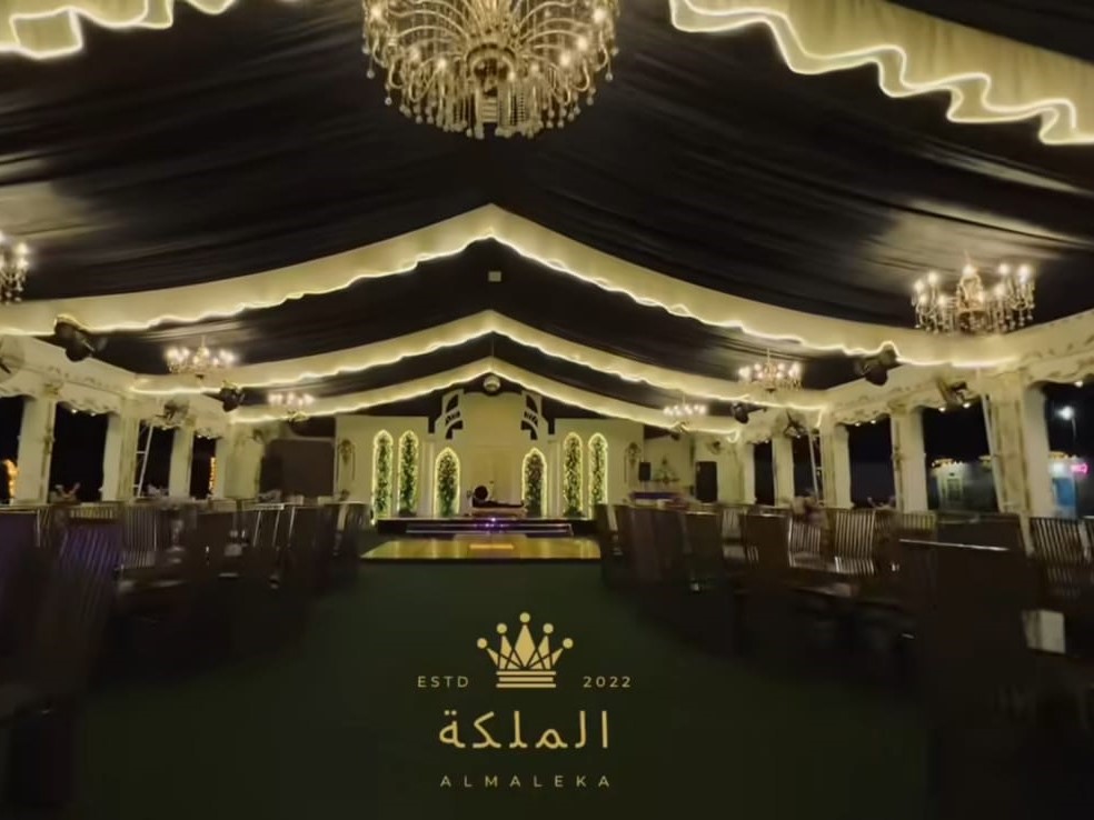 قاعة الملكة و الاميرة للافراح والمناسبات