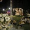 قاعة تيوليب
