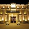 قاعة جاردينيا الاسكندرية