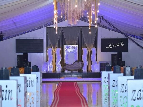 قاعة زين -كرنك بارك
