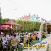قاعة مارسيليا
