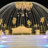 7 Sky - سيفن سكاي للافراح