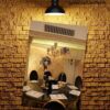 قاعه G Marriott