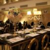 قاعه G Marriott