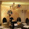 قاعه G Marriott