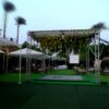 قاعه بلوبيرى للافراح