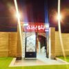 قاعه بلوبيرى للافراح