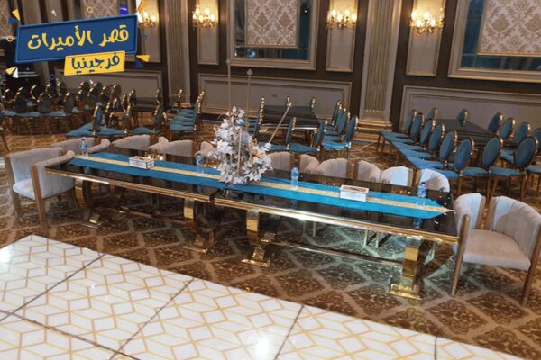 قاعه فرجينيا قصر الاميرات