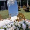 قاعه لمار