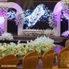 قاعه لوسيل جزيره المعادي
