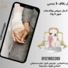 قاعه لوسيل جزيره المعادي