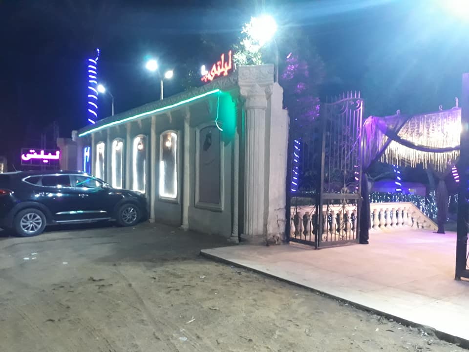 قصر ليلتي للحفلات