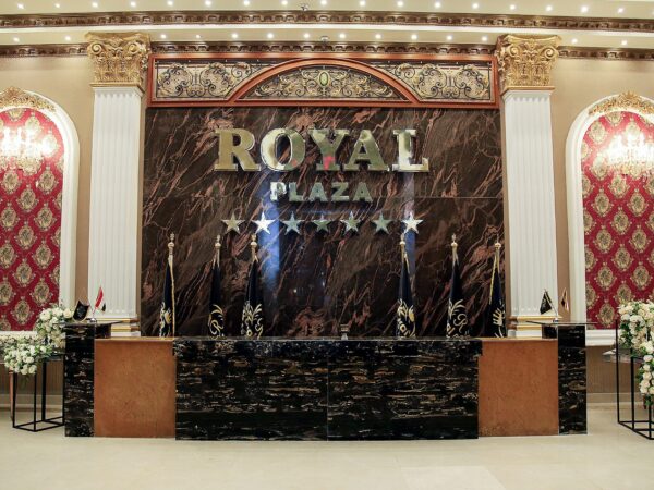 RoyalPlazaHalls