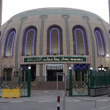 مسجد ودار مناسبات الشرطة الشيخ زايد