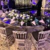 هوليداى ان المعادى