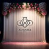 القاعة الماسية