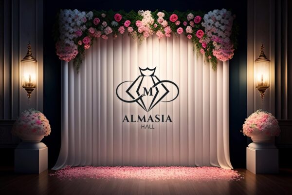 القاعة الماسية