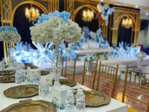 alfawanevents