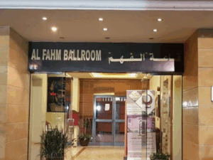 alfahm