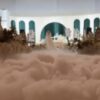 alshamikat