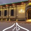 daralsultan