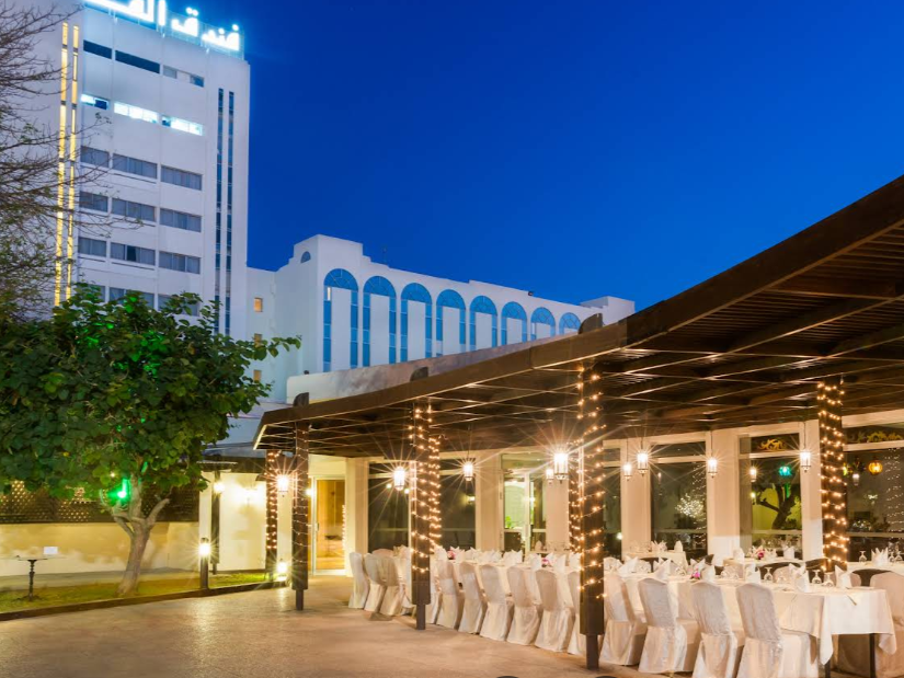 فندق الفلاج