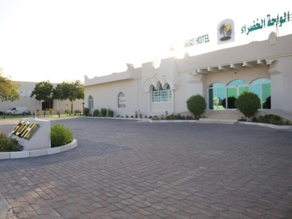 greenoasis