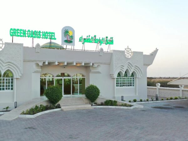 فندق الواحة الخضراء
