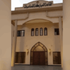 almubarakah