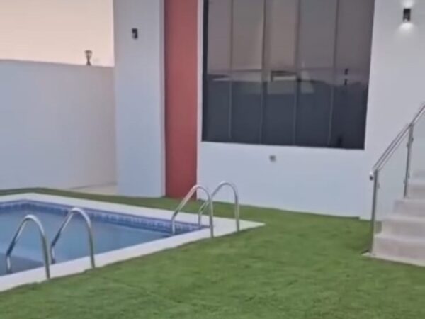 استراحة الأرياف