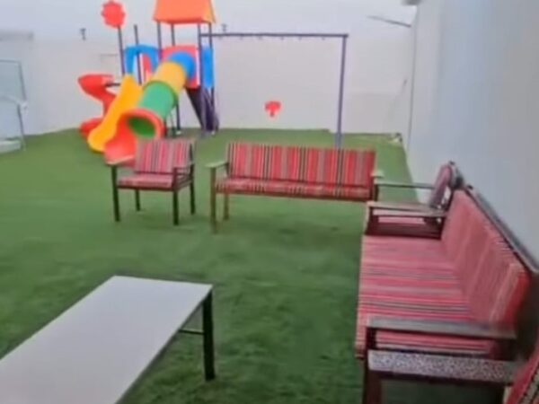 استراحة الأرياف