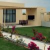 استراحة الجزر السبع