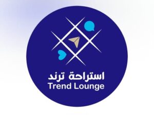 استراحة ترند صلالة