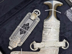 راس زراف هندي