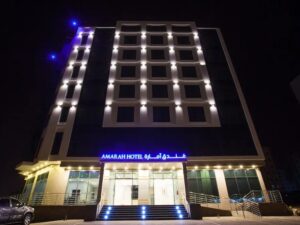 فندق عمارة في مسقط
