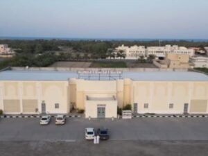قاعة الماسة الملكية في شمال الباطن