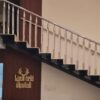 قاعة المها للمناسبات السويق