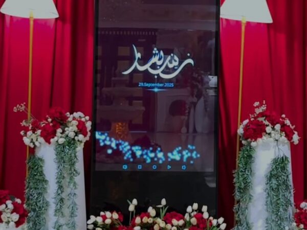 قاعة قصر الشيوخ السويق