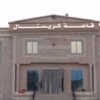 قاعة كريستال في جنوب الباطنة