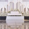 قاعة مزون للافراح والمناسبات في الداخلية