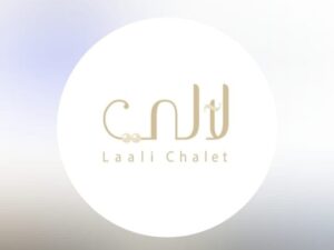 لالي شاليه بركة