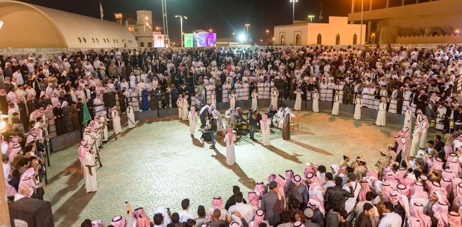الزواج في المجتمع السعودي