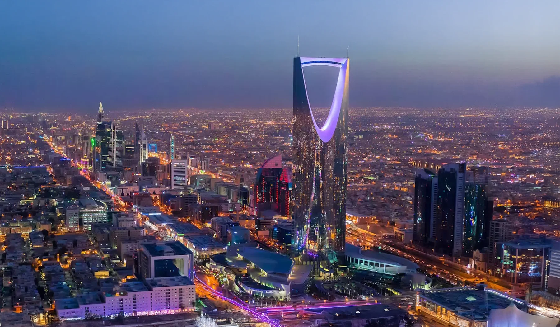 قاعات السعودية