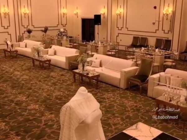 قاعة ريناد للإحتفالات والمؤتمرات في أبها