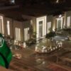 أروما للمناسبات والمؤتمرات في الرياض