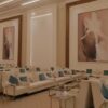 أروما للمناسبات والمؤتمرات في الرياض