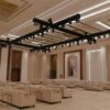 أروما للمناسبات والمؤتمرات في الرياض