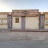 استراحة فرساي في الرياض
