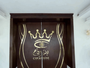 قاعة ليلة التاج في الرياض