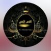 القصر الذهبي للاحتفالات في الرياض